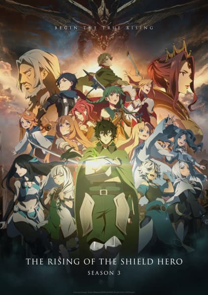 Tate no Yuusha no Nariagari Season 3